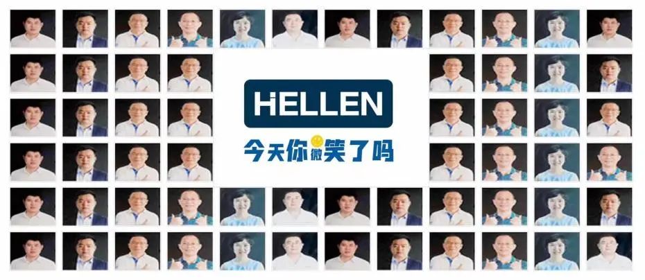 2022年7月企業(yè)文化《笑臉征集》活動——“微笑是最美的語言”       2022年7月27號