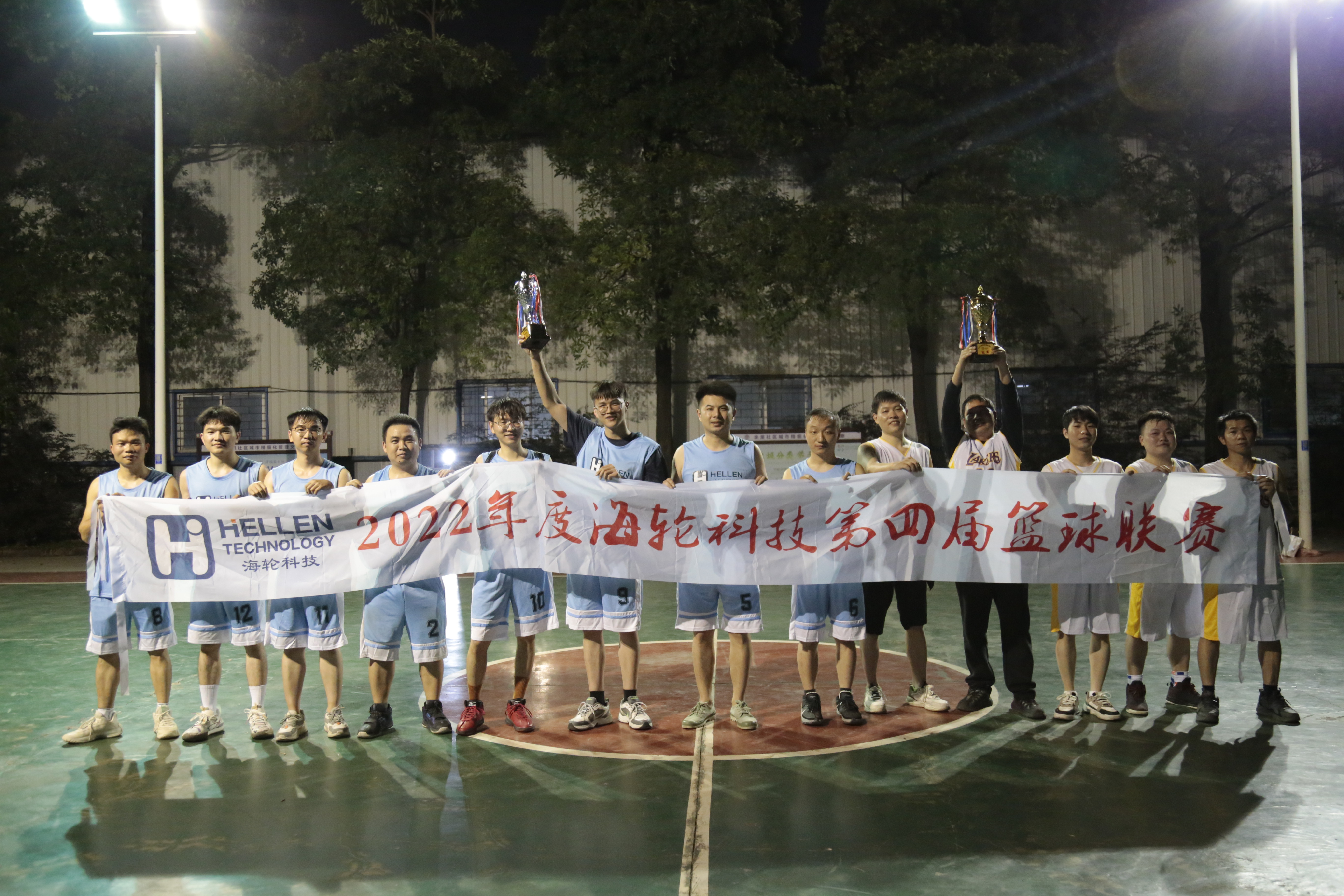 j9娛樂精彩“籃”不住|j9娛樂科技第四屆籃球聯賽-賽事回顧-----2023年2月22號