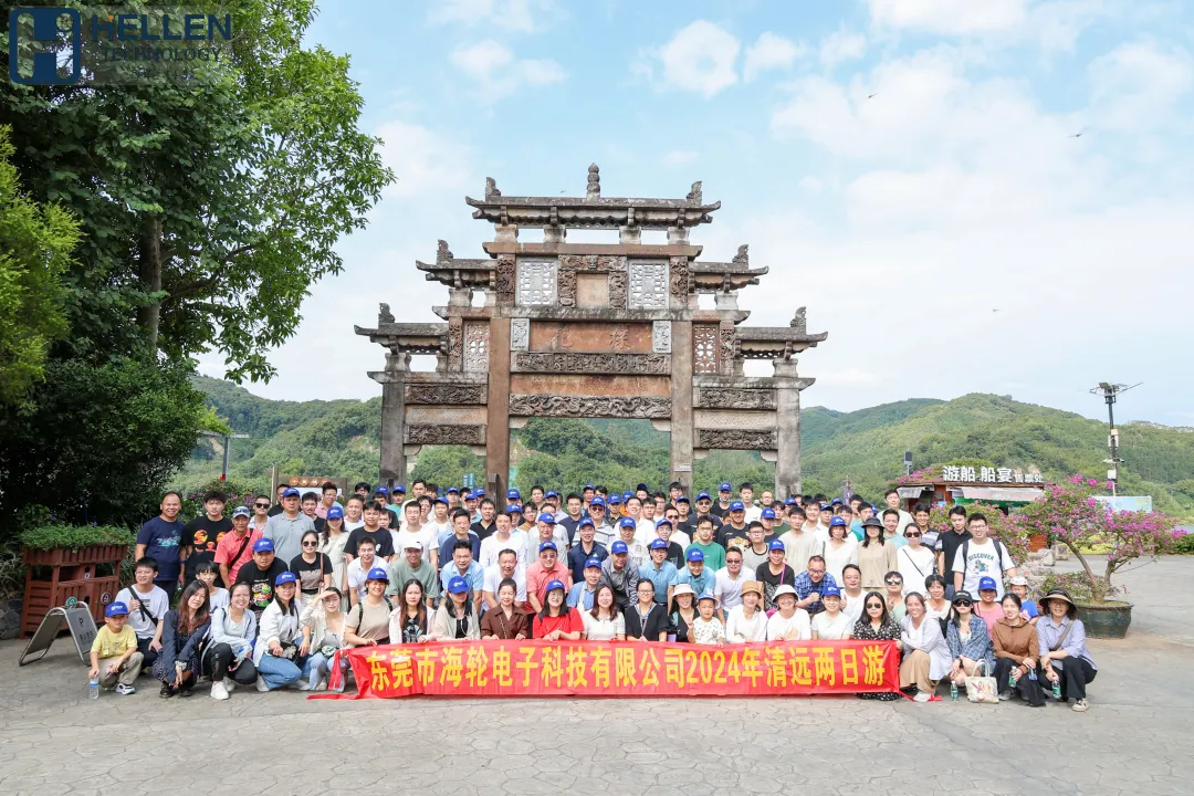 攜手東莞自動(dòng)化協(xié)會(huì)，共謀行業(yè)發(fā)展新篇