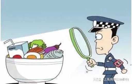 生產(chǎn)、銷售不符合安全標(biāo)準(zhǔn)的食品罪 當(dāng)事人及家屬必須了解的法律要點(diǎn)