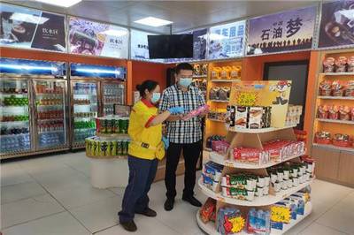 四川交投實(shí)業(yè)中油能源公司 新零售建設(shè)賦能非油銷售，食品業(yè)務(wù)增長新引擎