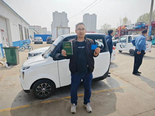 濱州低速電動(dòng)三輪、四輪車最后2天能否上路？最新政策與生產(chǎn)資質(zhì)詳解