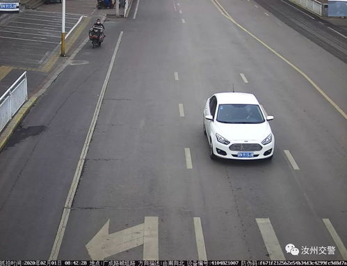 注意 汝州市城鄉道路機動車管控再升級，對道路機動車輛生產的影響分析